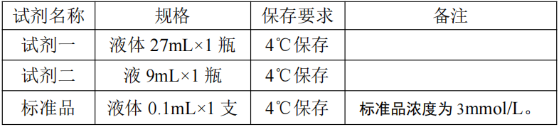 6a59c4191508c.png image.png